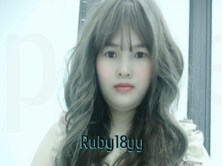 Ruby18yy