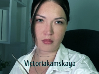 Victoriakamskaya